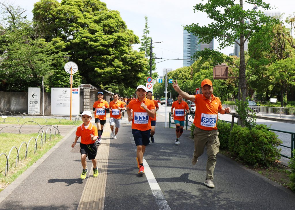 FJP’s Happy Giga Run takes place at 9 locations across Japan